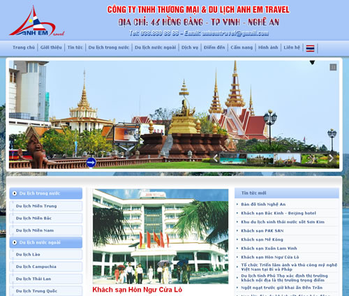 Công ty TNHH Thương mại và Du lịch Anh em travel