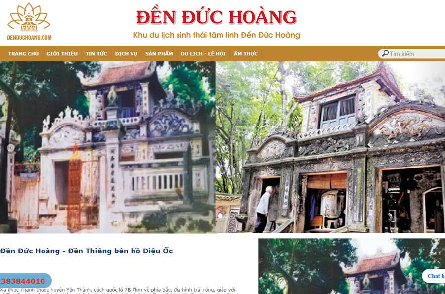 Đền Đức Hoàng - Đền Thiêng bên Hồ Diệu Ốc