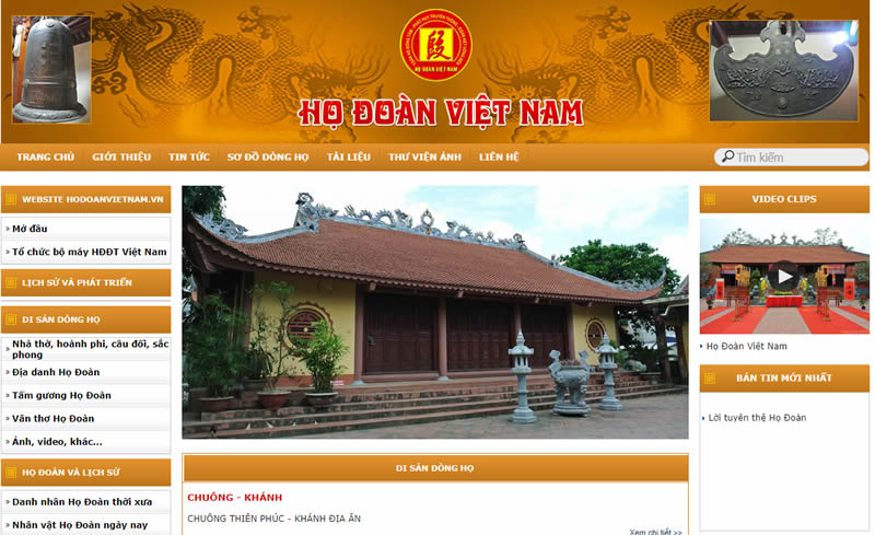 Họ Đoàn Việt Nam