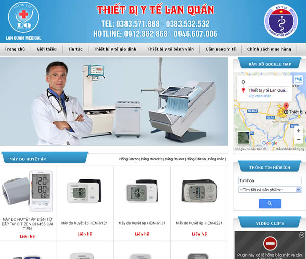 Cửa hàng Thiết bị Y tế Lan Quán